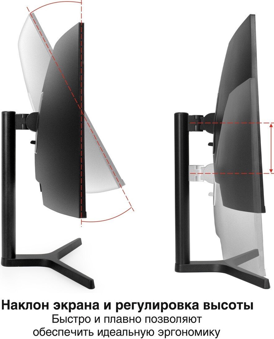 Игровой монитор ExeGate Combat EC3407TA EX299467RUS