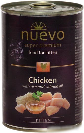 Корм для кошек Nuevo Kitten Chicken with rice and salmon oil 0.4 кг Корм для кошек Nuevo Kitten Chicken with rice and salmon oil 0.4 кг