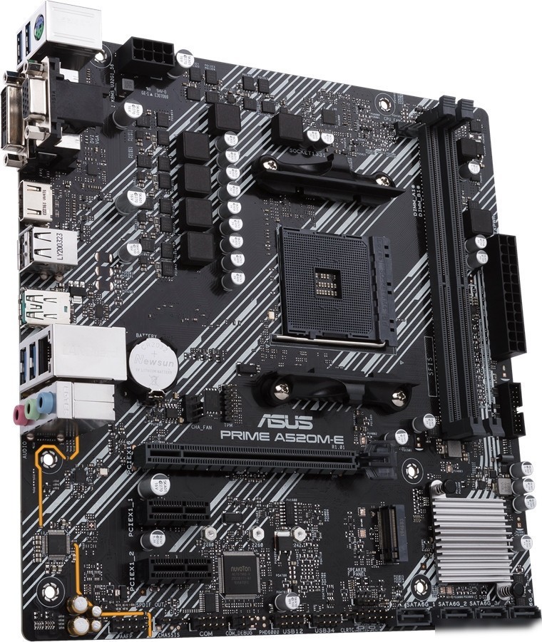 Материнская плата ASUS Prime A520M-E/CSM