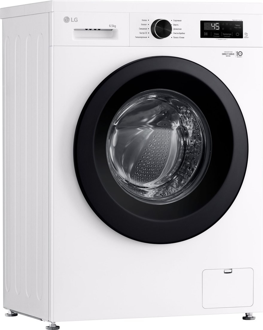 Стиральная машина LG F2Y1WS6W