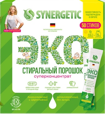 Стиральный порошок Synergetic в стиках 50 шт