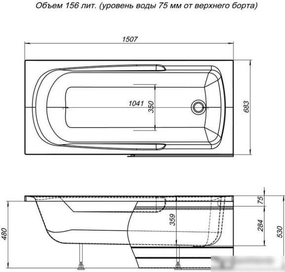 Экран под ванну Aquanet Extra 150 (белый)