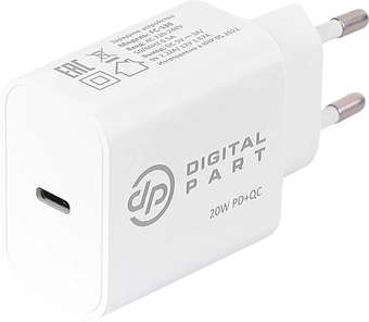 Сетевое зарядное Digital Part FC-130 (с кабелем USB Type-C)