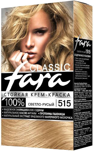 Крем-краска Fara Classic 515 светло-русый 50 мл