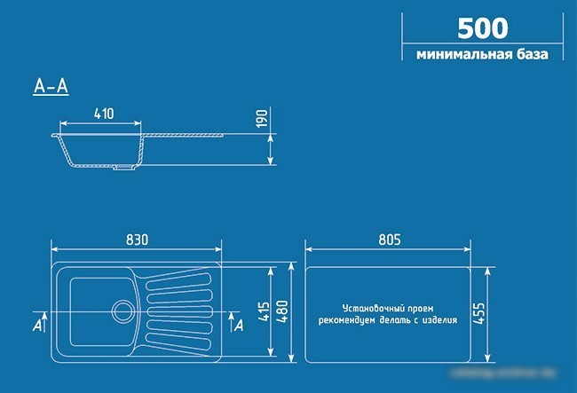 Кухонная мойка Ulgran U-203 (графитовый)