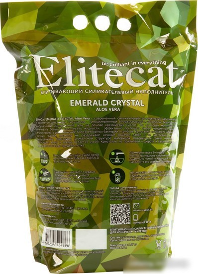 Наполнитель для туалета EliteCat Emerald Crystal Aloe Vera 3.8 л