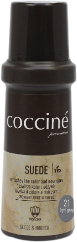 Крем Coccine Suede 75 мл (светло-серый)