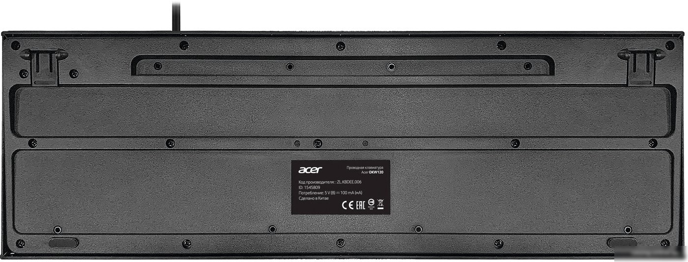 Клавиатура Acer OKW120