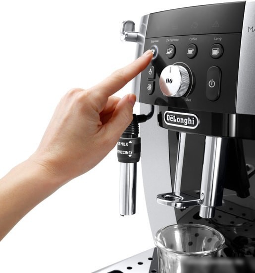 Эспрессо кофемашина DeLonghi Magnifica S Smart ECAM 250.23 SB