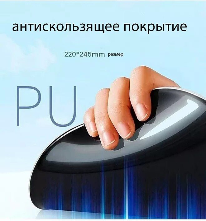 Коврик для мыши Ugreen LP668 25243 (зеленый)
