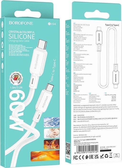 Кабель Borofone BX94 USB Type-C - USB Type-C (1 м, белый)