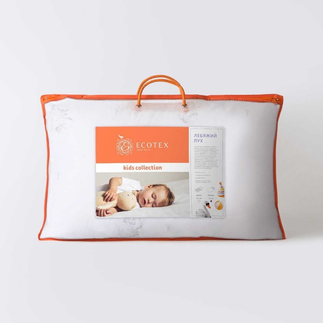Постельное белье Экотекс Baby Line 40x60 ПЛС46 (белый)