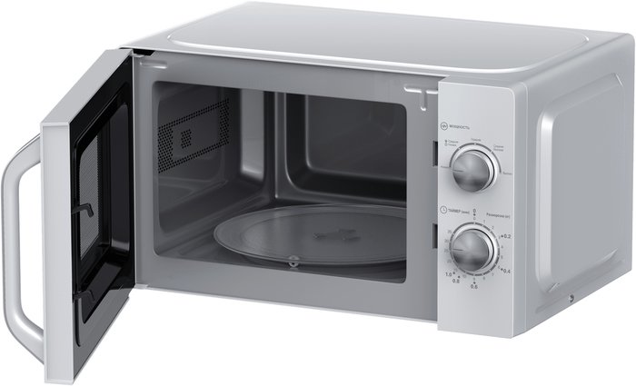 Микроволновая печь Haier HMB-MM208SA