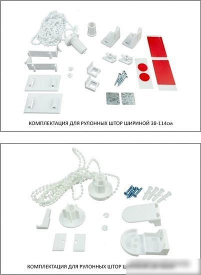 Рулонные шторы Legrand Декор 80.5x175 58079836 (коралл)