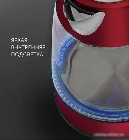 Электрический чайник Polaris PWK 1760CGL (красный)