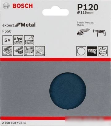 Набор шлифкругов Bosch F550 Expert for Metal 2608608Y08 (5 шт)