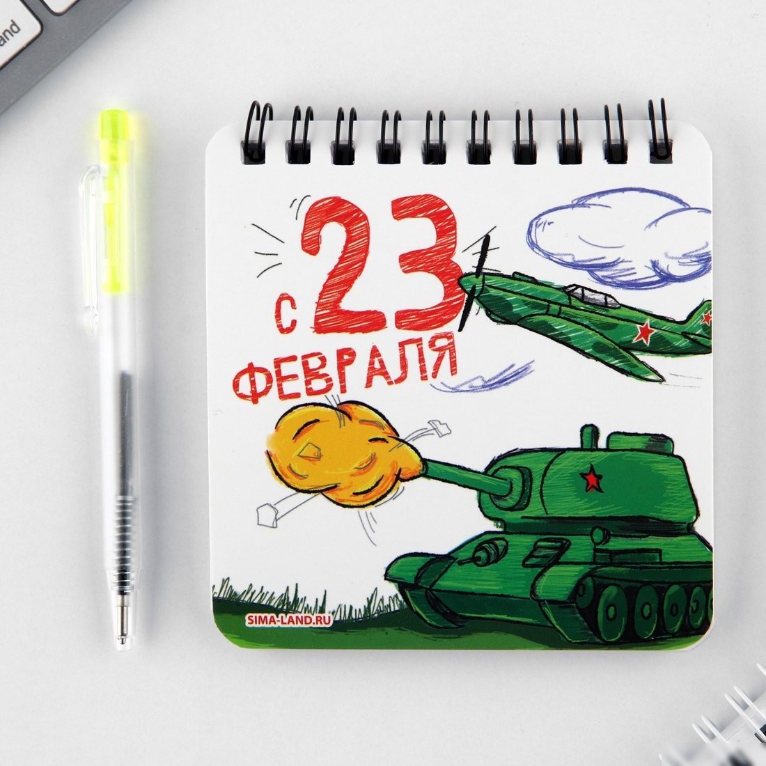 Подарочный набор ArtFox 23 февраля: Юному герою! 9891806