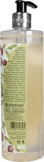 La Florentina Гель для душа Цветы оливы (500 мл)