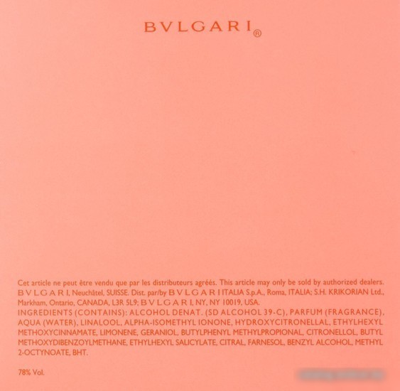 Bvlgari Omnia Coral EdT (65 мл)