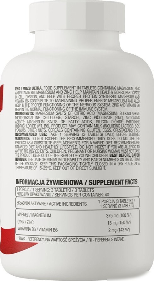 БАД OstroVit MgZB Ultra (120 таблеток)