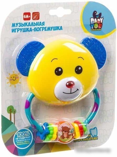 Погремушка Bondibon Baby You Медвежонок ВВ3922