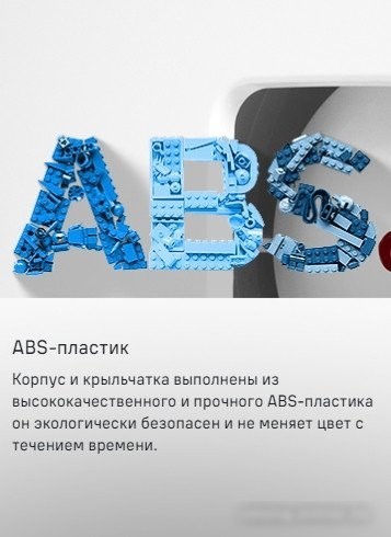 Осевой вентилятор MAUNFELD MFX12TS