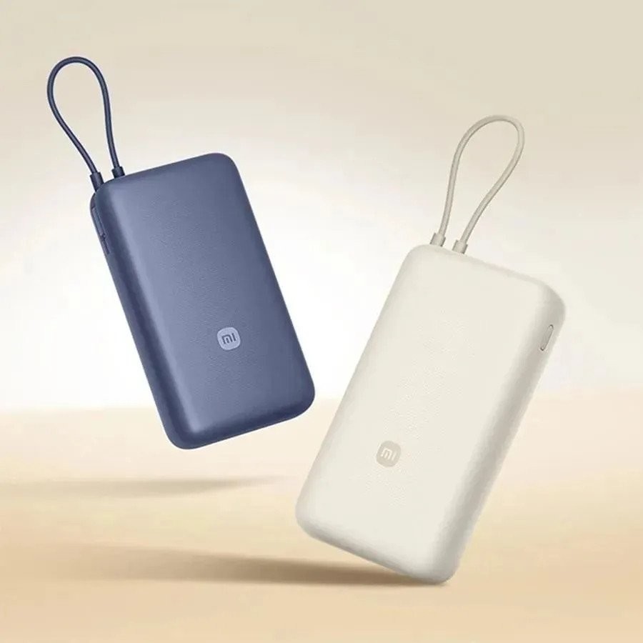 Внешний аккумулятор Xiaomi Power Bank 33W PB2030MI 20000mAh (бежевый, международная версия)