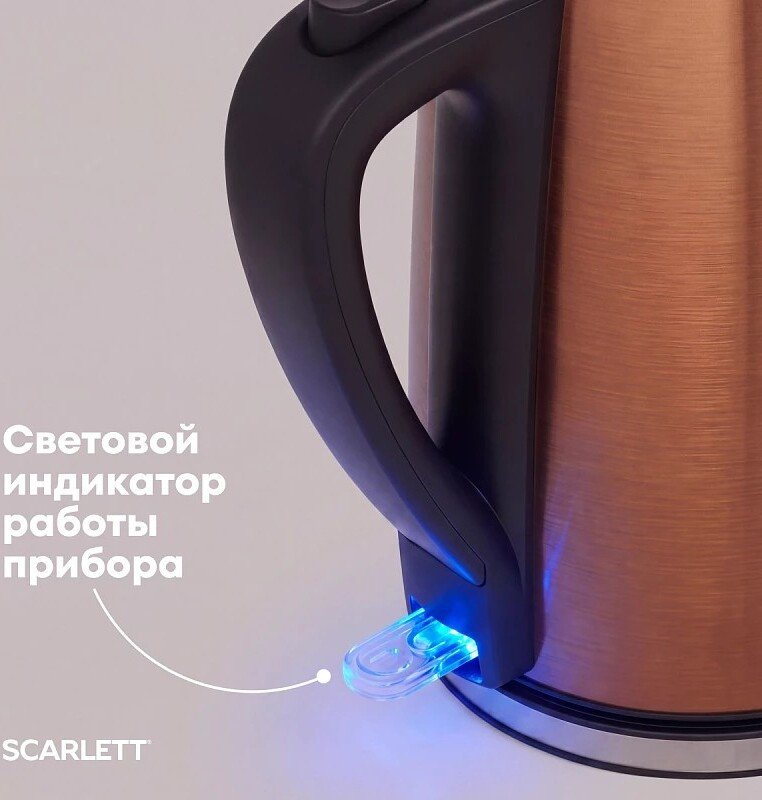 Электрический чайник Scarlett SC-EK21S106