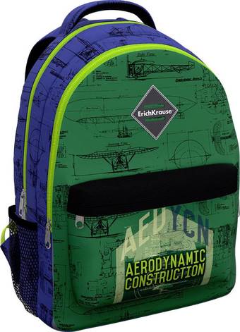 Школьный рюкзак Erich Krause EasyLine 20L Aerodynamics