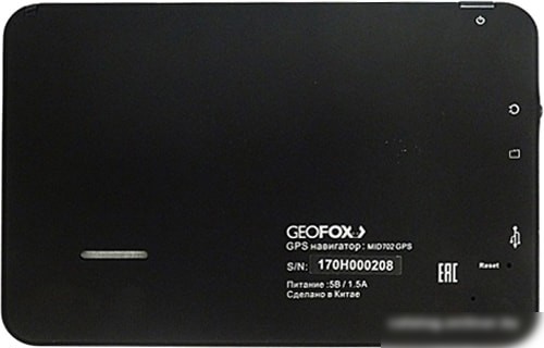 GPS навигатор GEOFOX MID702GPS