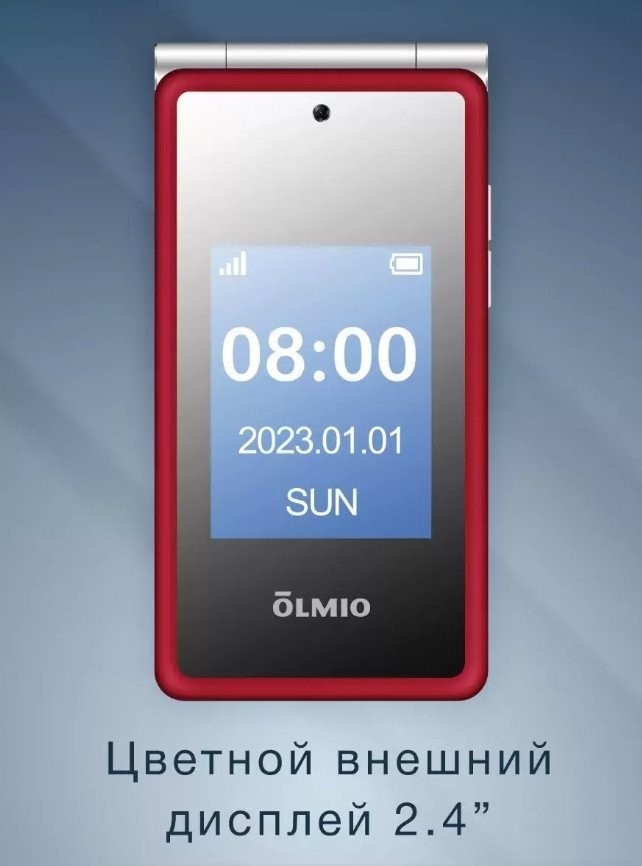 Кнопочный телефон Olmio F50 (красный)