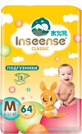 Подгузники Inseense Classic Plus M 6-11 кг InsCM64Yel (64 шт)