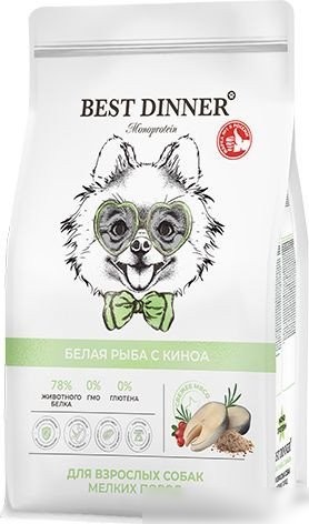 Сухой корм для собак Best Dinner Monoprotein Adult Mini Fish&Quinoa (1.5 кг)