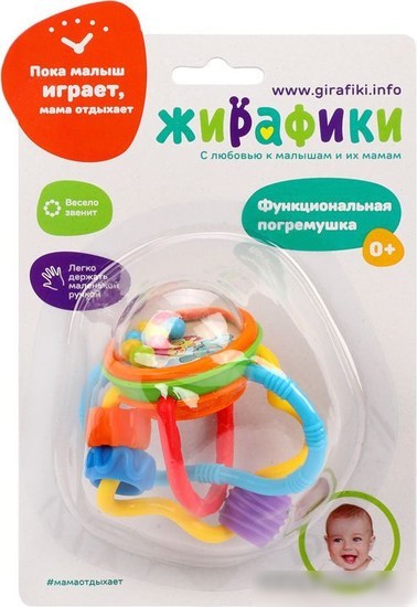 Погремушка Жирафики Лабиринт 939638