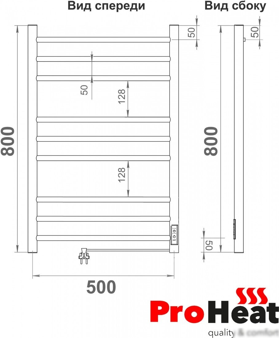 Полотенцесушитель ProHeat Line 50х80 (терморегулятор, таймер, черный муар)