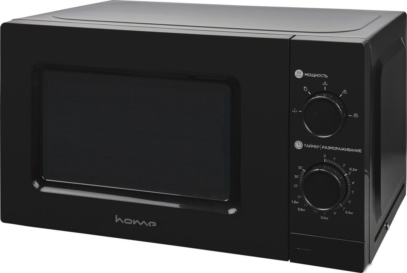 Микроволновая печь HOME HMM207BB