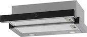 Кухонная вытяжка Krona Kamilla Sensor 600 T КА-00008308 (нержавеющая сталь)