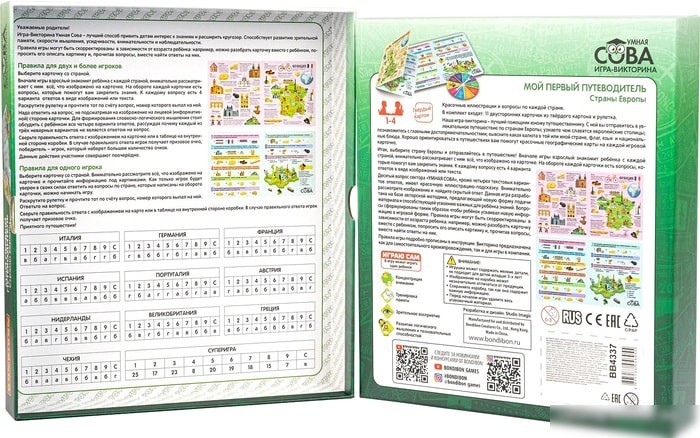 Развивающая игра Bondibon Умная сова. Страны Европы ВВ4337