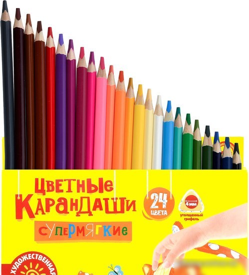 Набор цветных карандашей Каляка-Маляка КМКМ24 (24цв)