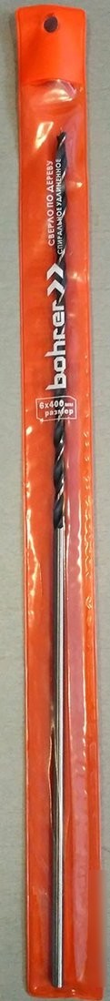 Сверло Bohrer 31608400