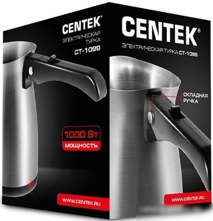 Электрическая турка CENTEK CT-1099