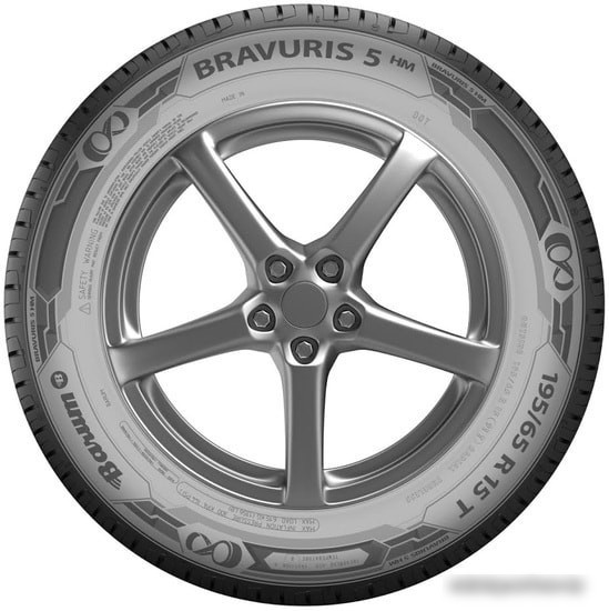Автомобильные шины Barum Bravuris 5HM 255/40R20 101Y