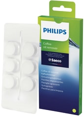 Таблетки от кофейных масел Philips CA6704/10