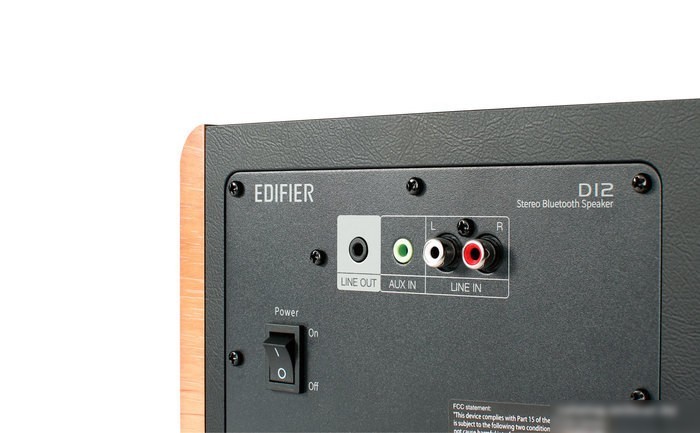Беспроводная колонка Edifier D12 (коричневый)