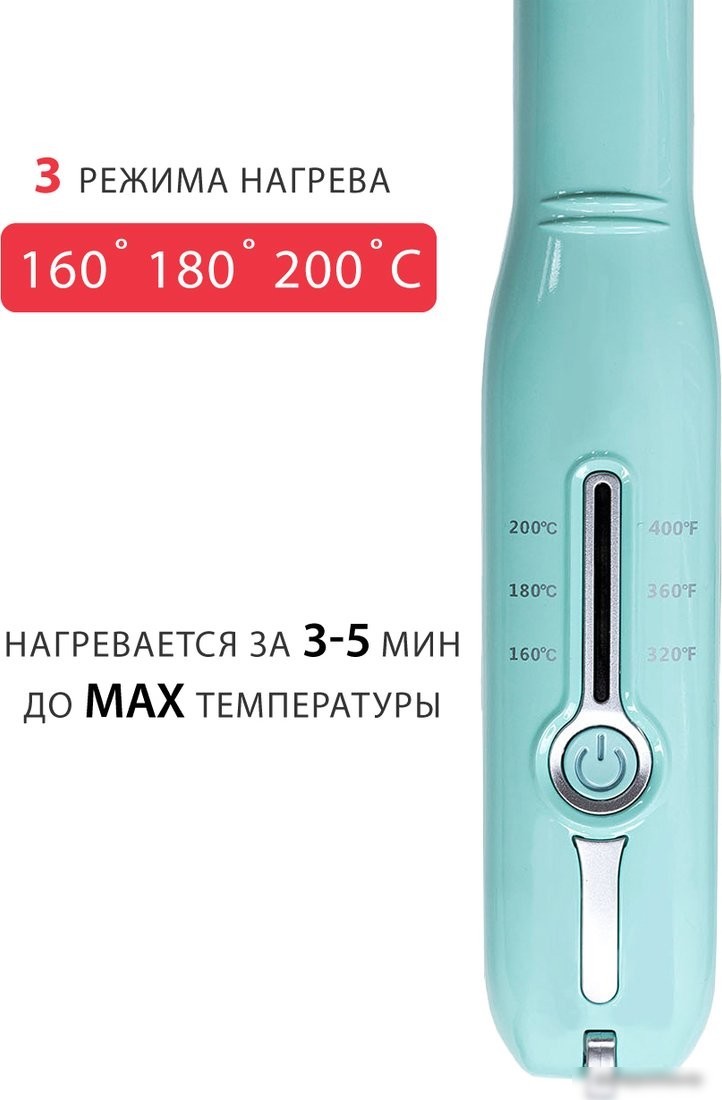 Выпрямитель Pioneer HS-1016R