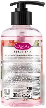 Косметика по уходу за телом Camay Мыло жидкое Botanicals Цветы граната 280 мл