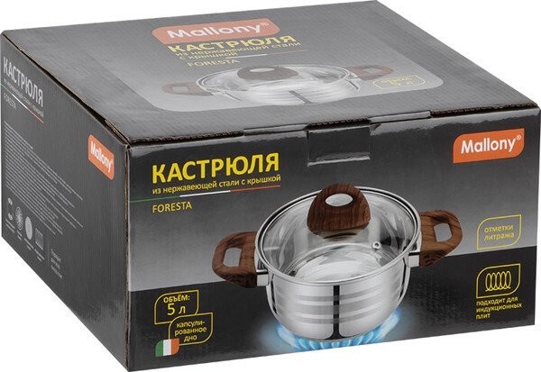 Кастрюля Mallony Foresta 106803