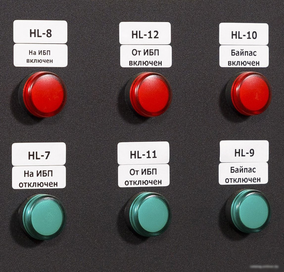 Лампа сигнальная Chint ND16-22D/2 AC/DC 230В (R) 593073 (белый)
