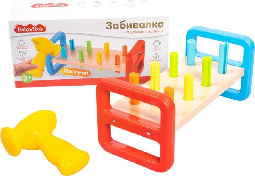 Развивающая игра Baby Toys Забивалка. Радужные столбики 70004