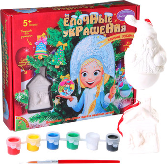 Набор для создания поделок/игрушек Bondibon Елочные украшения ВВ1042